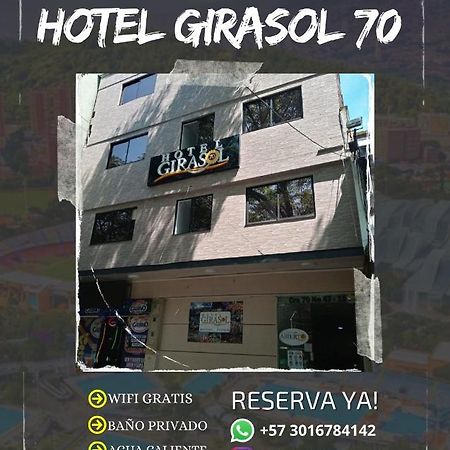 Hotel Girasol 70 メデジン エクステリア 写真