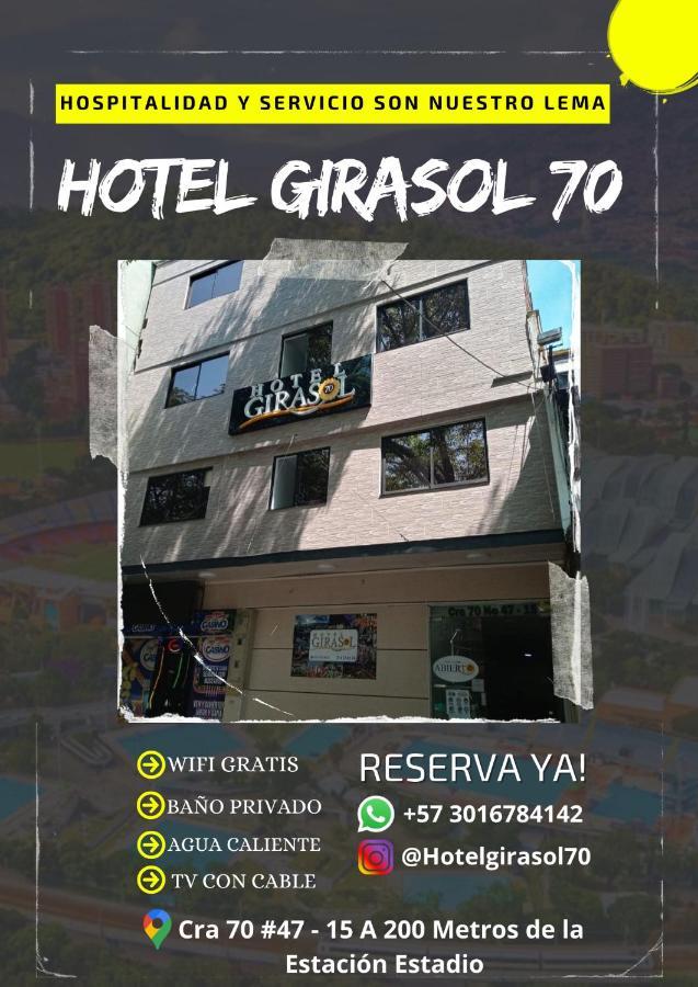 Hotel Girasol 70 メデジン エクステリア 写真